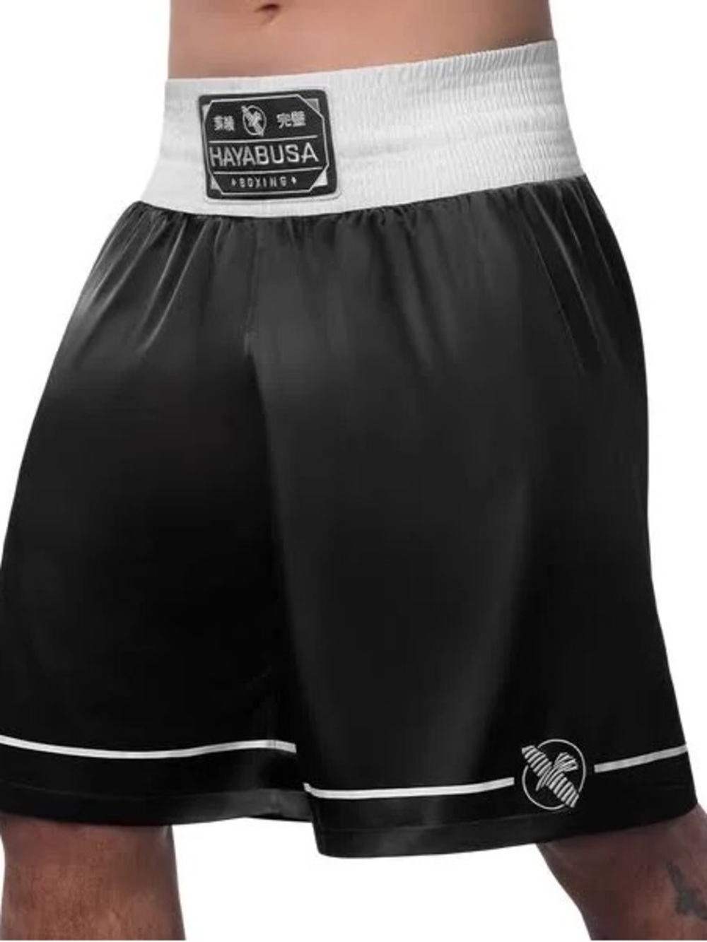 Hayabusa Black Boxing Shorts with White Waistband